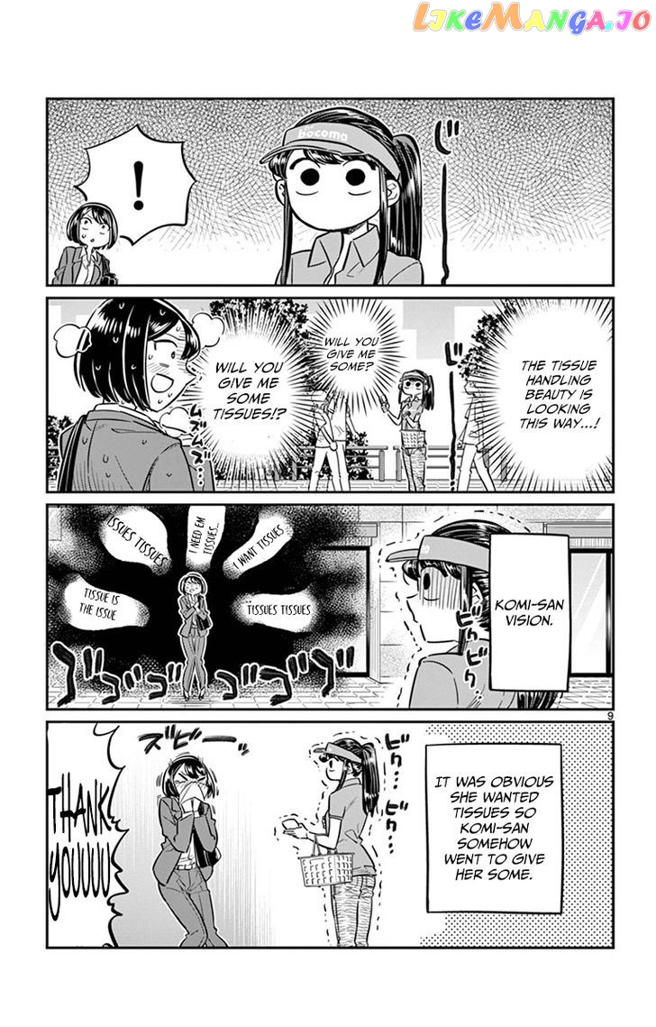 Komi Can